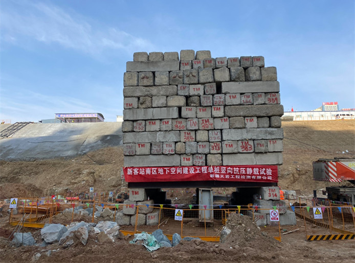 ���̺ͼ����о������鷢չ